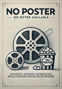 Хаха, Клоуны